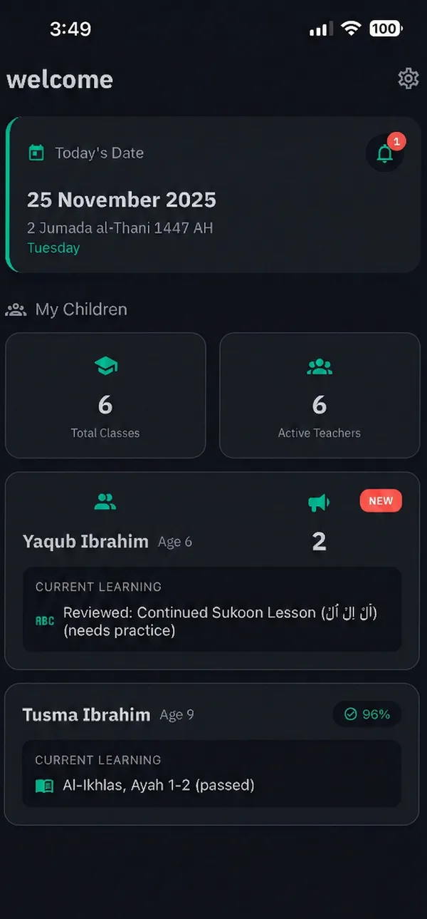 Alrhma Academy App